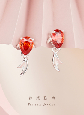 好运气锦鲤纯银礼物耳钉送女友女