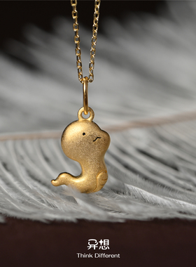 项链礼物生肖单独情侣吊坠情侣