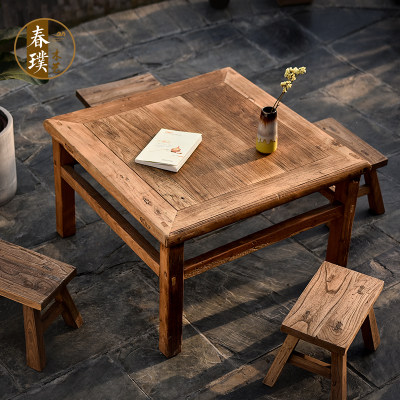老榆木八仙桌实木正方形方桌中式明清仿古小矮桌子家用餐桌椅组合 虎窝淘