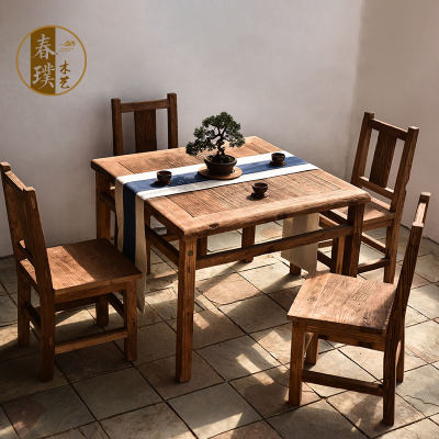 老榆木八仙桌实木正方形方桌中式明清仿古小矮桌子家用餐桌椅组合 虎窝淘