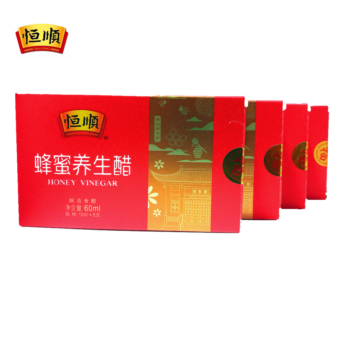 恒顺镇江香醋四盒恒顺蜂蜜醋10ml×6口服液瓶纯粮酿造镇江特产_虎窝淘