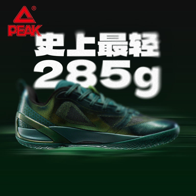 图 2
