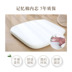 Bộ nhớ đệm ghế ăn đệm chậm phục hồi bàn chống trượt đệm ghế ghế có thể tháo rời đệm đệm mông với dây đeo - Ghế đệm / đệm Sofa thảm ghế Ghế đệm / đệm Sofa