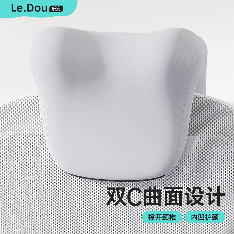 办公椅头枕仰睡午睡枕电脑椅子加高护颈头靠椅背颈枕午休工位神器,淘宝优惠券,粉丝福利购,淘宝优惠卷