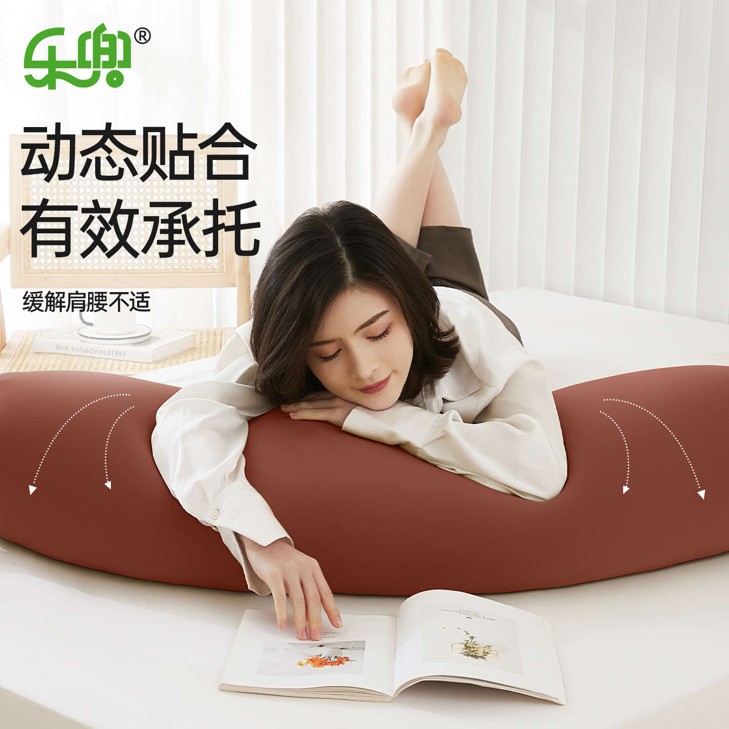 睡觉抱枕侧睡夹腿靠枕床上专用女生孕妇侧睡款冰丝凉感长条枕头 - 图1