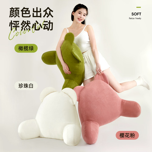 床头靠垫靠枕沙发抱枕座椅护腰孕妇飘窗大靠背垫软包床上看书腰枕 - 图3