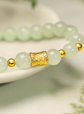 蛇年龙鳞小蛮腰和田玉手串