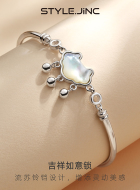 s925纯银复古同心锁手链小众设计