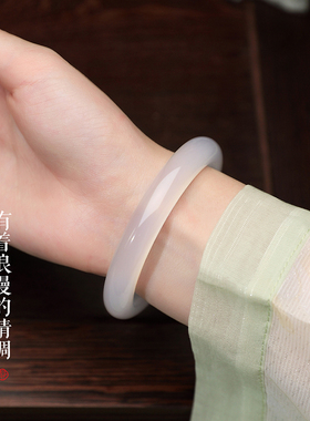 天然高冰玉髓手镯秋冬