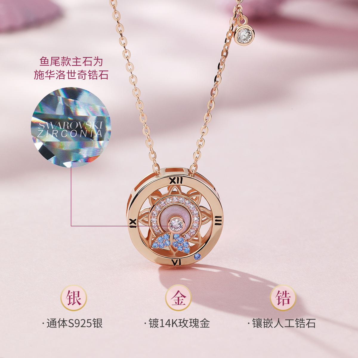 银项链女纯银镶施华洛世奇锆 新款玫瑰金锁骨链生日礼物送女友 2020 银项链女纯银镶施华洛世奇锆 新款玫瑰金锁骨链生日礼物送女友 2020