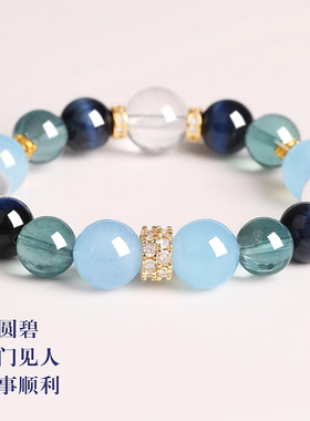 静风格海蓝多宝水晶情绪稳定手链春夏新款转运诸事顺利小众手串
