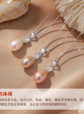 S925银淡水珍珠项链生日礼物闺蜜