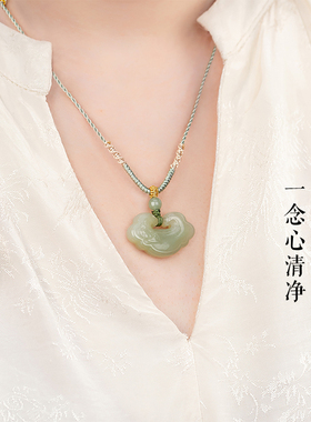 天然和田玉如意平安锁