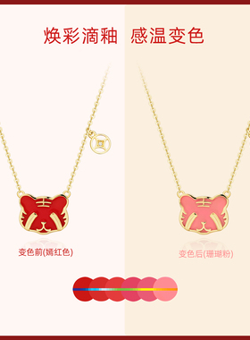 纯银项链静风格纯银女