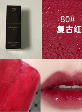 新款丝绒哑光口红3.6g正装保湿滋润不拔干显白