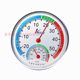 Tianjin Kehui g101 Temperature and Hygrometer Office