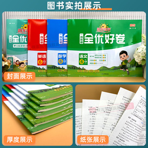 商品图片