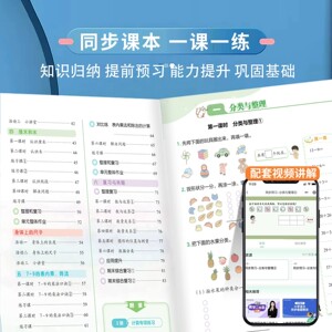 商品图片