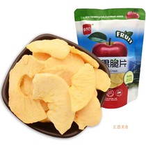 Courtesy County Apple Crisp Slices Plum Apple Dried Fruit Dried Fruits Dried Fruits Candied Fruit without adding snacks 20g * 5 bags