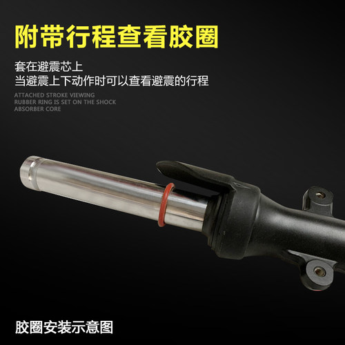 台湾BGM适用雅马哈nmax NVX155前减震前避震改装前叉加强加硬弹簧 - 图2