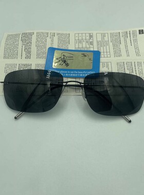 出口偏光防UVAUVB防紫外线