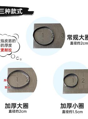 小皮筋一次性发圈黑色高弹力发饰儿童头绳盘发女胶圈加粗加厚耐用
