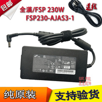 Original full Han FSP230-AJAS3-1 Intel NUCX15 Notebook Power Adapter 230W charger