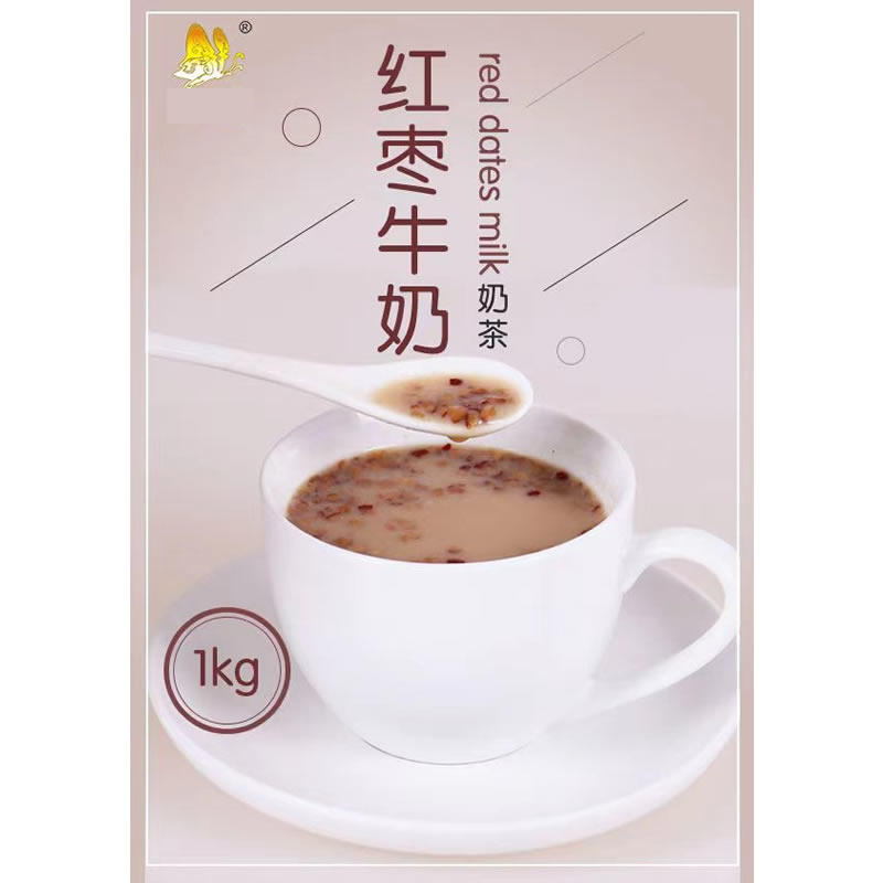 香飘益奶茶1KG香益园三合一速溶咖啡奶茶粉大红袍阿萨姆生椰拿铁 - 图1