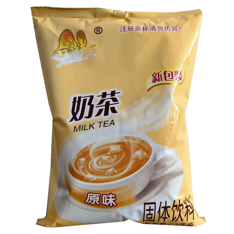 香益园奶茶粉1KG香飘益奶茶  三合一奶茶粉速溶袋装奶茶店原料 - 图3