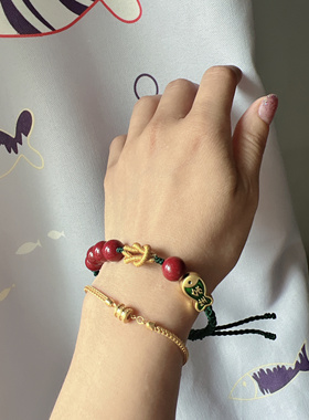 莫相离情侣款朱砂手串男士女士你是余生一生一世紫金砂天然礼物