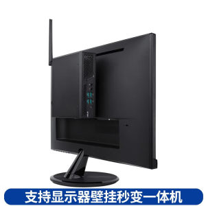 华硕(ASUS) PB62六核i7-11700商用小台式办公mini迷你主机箱准系统酷睿itx微型电脑主机htpc电竞便携全新