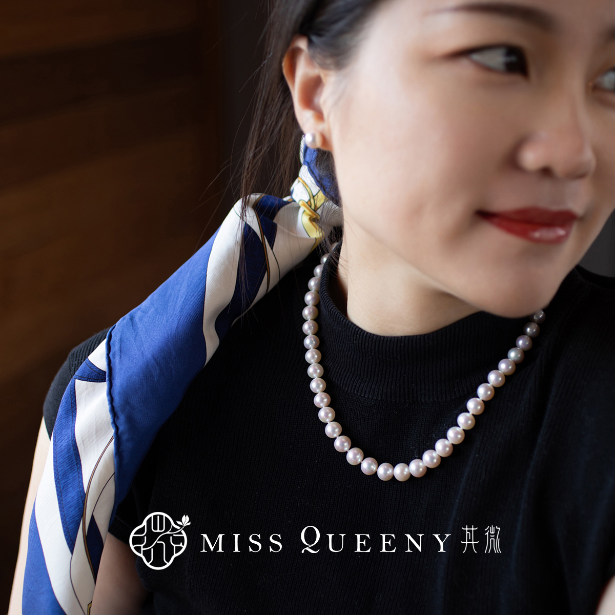 MissQueeny其微|18k白金淡水澳白珍珠项链简约时尚百搭基础 - 图0