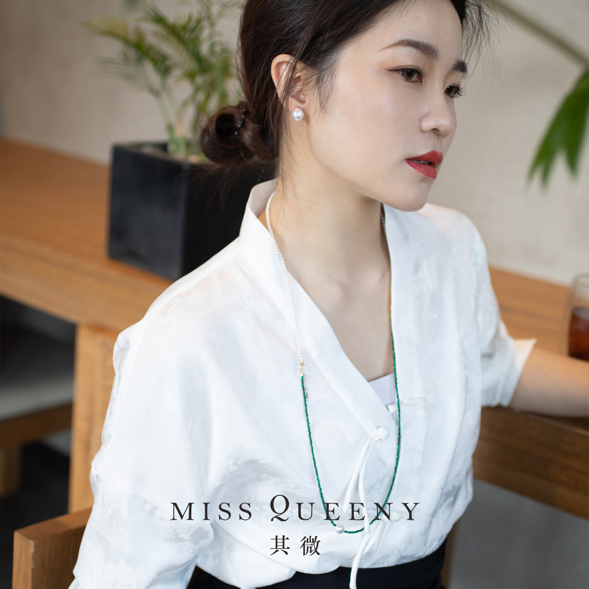 MissQueeny其微|小苍翎天然孔雀石巴洛克珍珠项链手链复古高级 - 图0