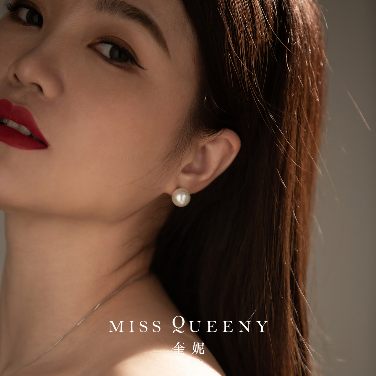 MissQueeny其微|18k白金淡水澳白珍珠耳钉清冷高级贵气大规格 - 图1
