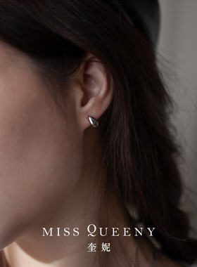 MissQueeny小银河小水滴耳钉
