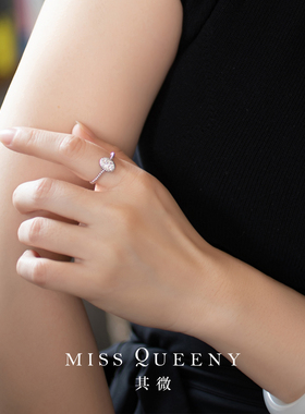 MissQueeny其微|月色椭圆开口戒指满镶锆石精致简约日常闪耀