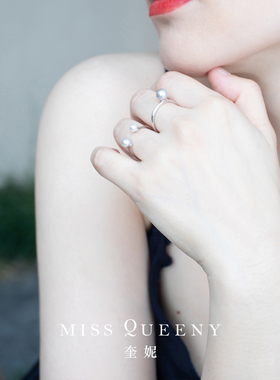MissQueeny灰珍珠星球戒指