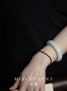 MissQueeny其微|知竹·黑珐琅竹节手链抽拉扣国风新中式精致优雅