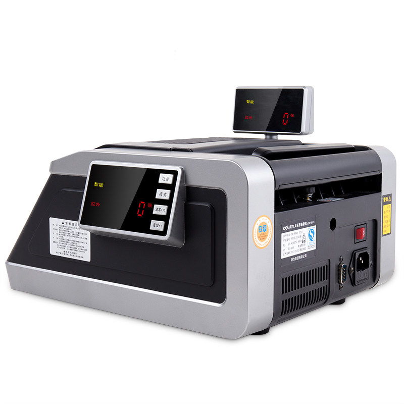 Deli 2194S money counting machine, commercial cashier, small household, upgradeable smart money detector, new money counting machine