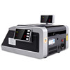 Deli 2194S money counting machine, commercial cashier, small household, upgradeable smart money detector, new money counting machine