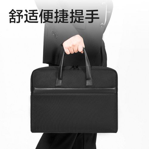 得力63751 公文包男款手提包商务拎包办公包笔记本电脑包公事包包 - 图3