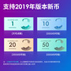 Deli banknote counting machine banknote checking and cash register 2025 new currency