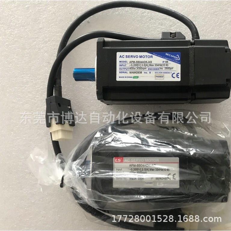 议价MECAPION/LS AC Servo Motor 400伺服电机APM-SB04ADK-AG - 图0