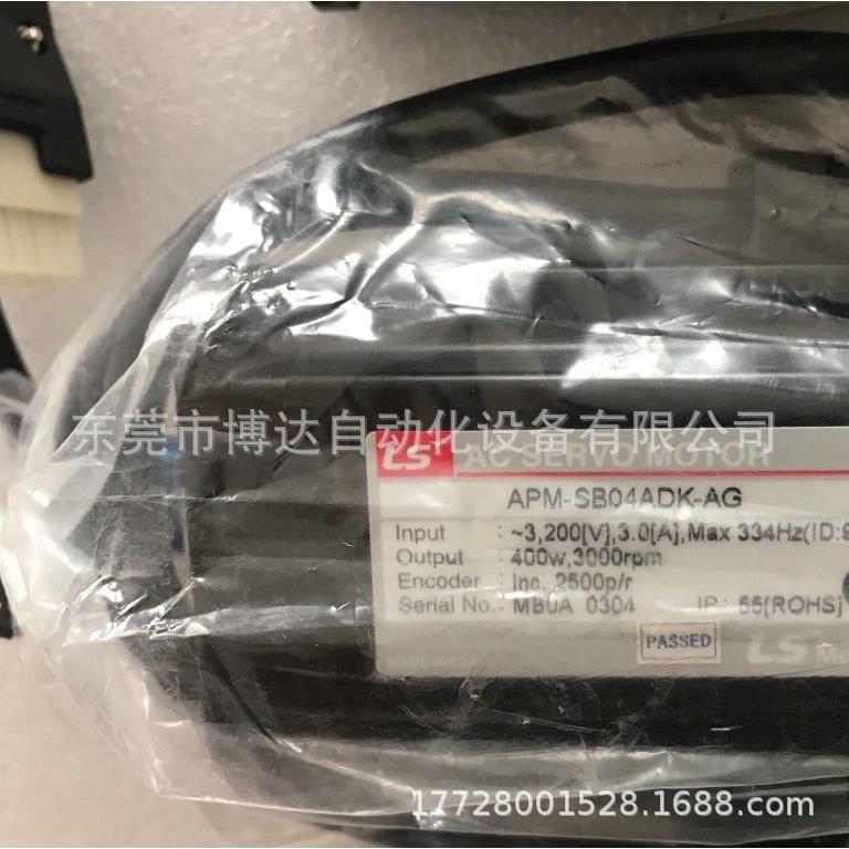 议价MECAPION/LS AC Servo Motor 400伺服电机APM-SB04ADK-AG - 图2
