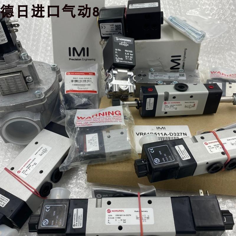 议价 IMI NORGREN/诺冠电磁阀 V61B413A-A213J/V61B513A-A213 - 图1
