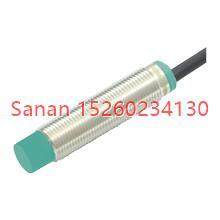 议价倍加福电式传器NBN4-12GM50-E0-9M-Y807379,淘宝优惠券,粉丝福利购,淘宝优惠卷