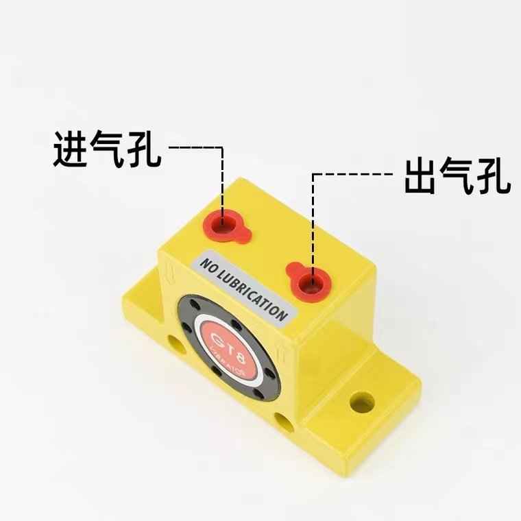 气动震动器涡轮振动器工业助流下料仓空气滚珠振荡GT4/6/10/16/30,淘宝优惠券,粉丝福利购,淘宝优惠卷