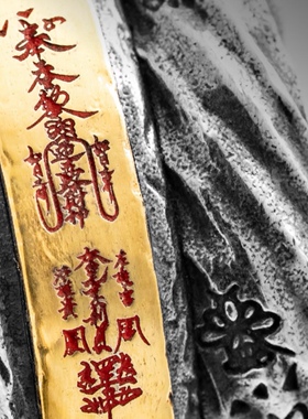925银纯银【道系-乾坤圈】指环 国风设计 贴金工艺