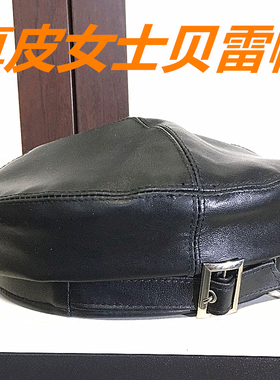 d家小羊皮英伦风八角帽
