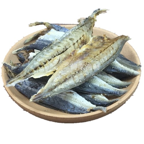 自晒福建特产巴浪鱼干熟鱼干海鱼海鲜干货炒菜咸鱼干小鱼干粉干鱼 - 图3